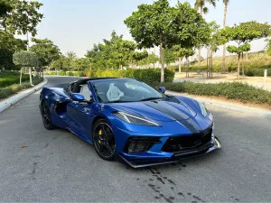 2022 Chevrolet Corvette