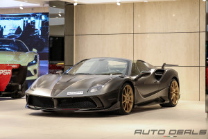 2017 Ferrari 488 in dubai