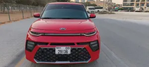 2020 Kia Soul