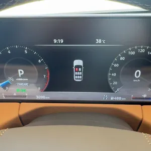 2025 Nissan Patrol