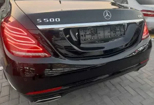 2014 Mercedes-Benz S-Class