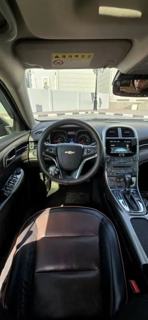 2013 Chevrolet Malibu