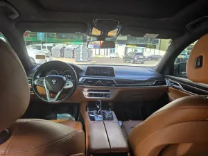 2017 BMW 7-Series