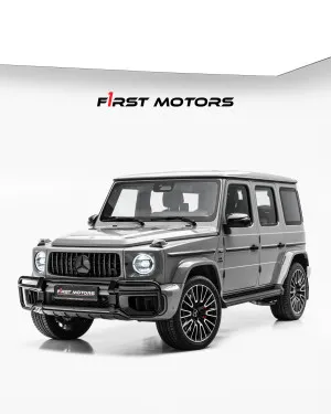 2025 Mercedes-Benz G-Class in dubai