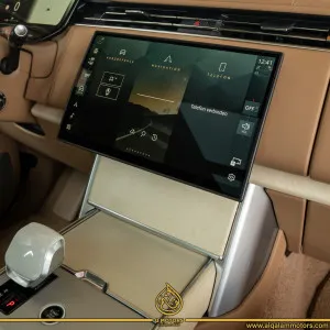 2025 Land Rover Range Rover