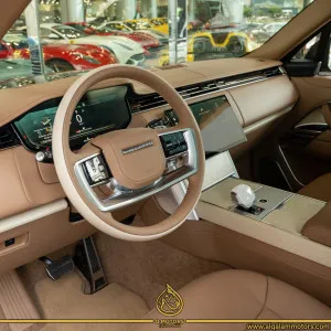 2025 Land Rover Range Rover