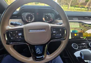 2023 Land Rover Range Rover Sport