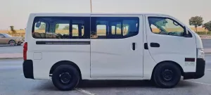 2016 نيسان اورفان