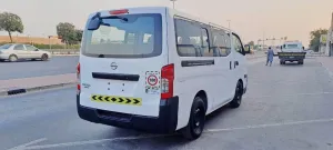 2016 نيسان اورفان