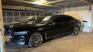 2021 BMW 7-Series
