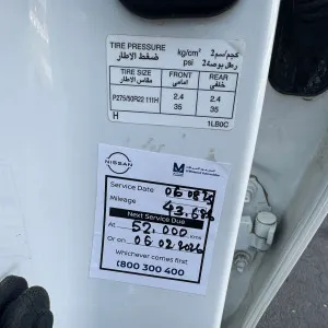 2021 Nissan Patrol