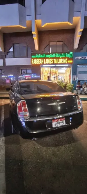 2014 Chrysler 300