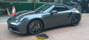 2021 Porsche 911 Carrera