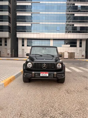 2020 Mercedes-Benz G-Class