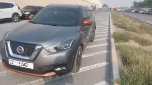 2020 Nissan KICKS