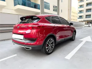 2020 Geely Emgrand