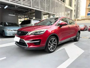 2020 Geely Emgrand