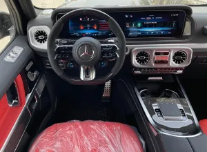 2025 Mercedes-Benz G-Class