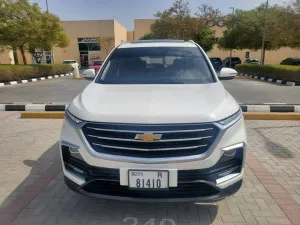 2022 Chevrolet Captiva