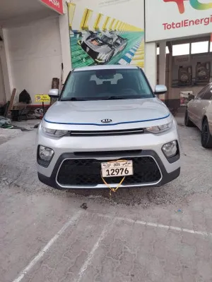 2021 Kia Soul
