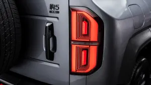 2024 BYD Leopard
