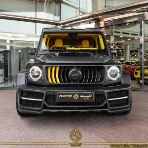 2023 Mercedes-Benz G-Class