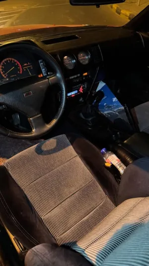 1988 Nissan Z280