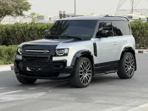 2021 Land Rover Defender