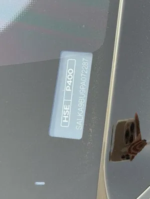2023 Land Rover Range Rover