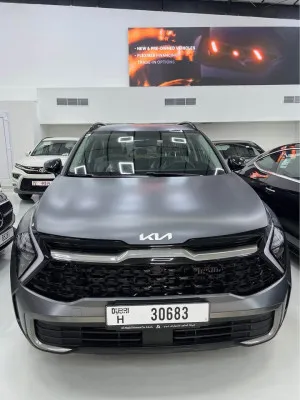 2026 Kia Sportage