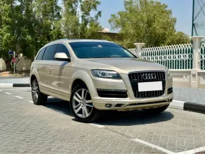 2010 اودي  كيو٧