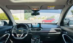 2023 شيفروليه جروف