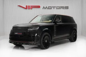 2024 Land Rover Range Rover in dubai