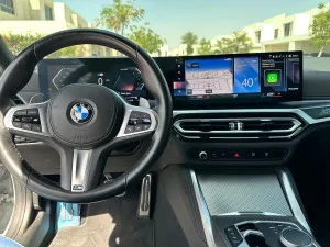2023 BMW 2-Series