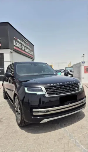 2023 Land Rover Range Rover in dubai