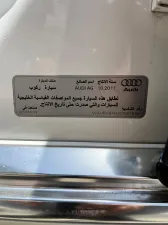 2012 Audi A4