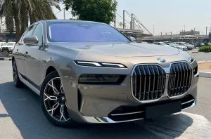 2026 BMW 7-Series