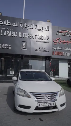 2016 نيسان سنترا in dubai
