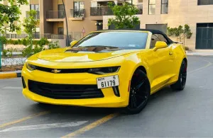 2017 Chevrolet Camaro in dubai