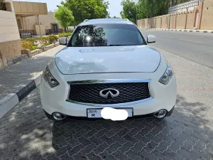 2020 Infiniti QX70