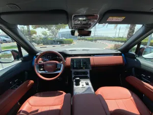 2023 Land Rover Range Rover