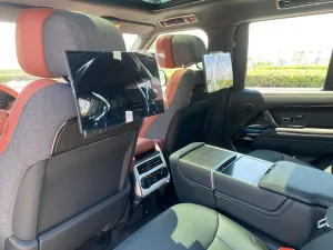 2023 Land Rover Range Rover