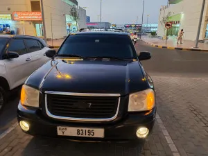 2008 Chevrolet Trailblazer