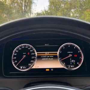 2014 Mercedes-Benz S-Class