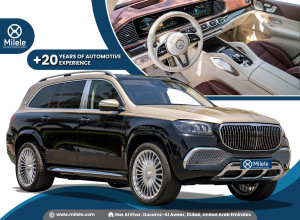 2023 Mercedes-Benz GLS Maybach in dubai