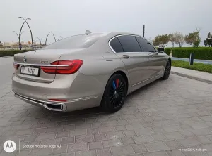 2017 BMW 7-Series