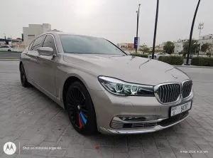 2017 BMW 7-Series
