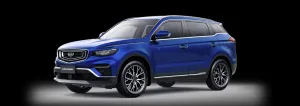 2024 Geely Azkarra in dubai