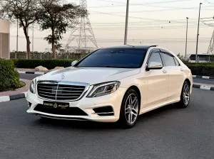 2014 Mercedes-Benz S-Class in dubai