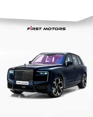 2025 Rolls Royce Cullinan in dubai